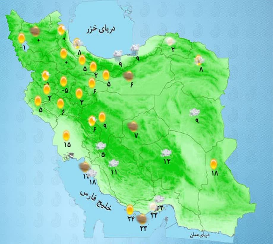 بارش‌ها از امروز آغاز می‌شود