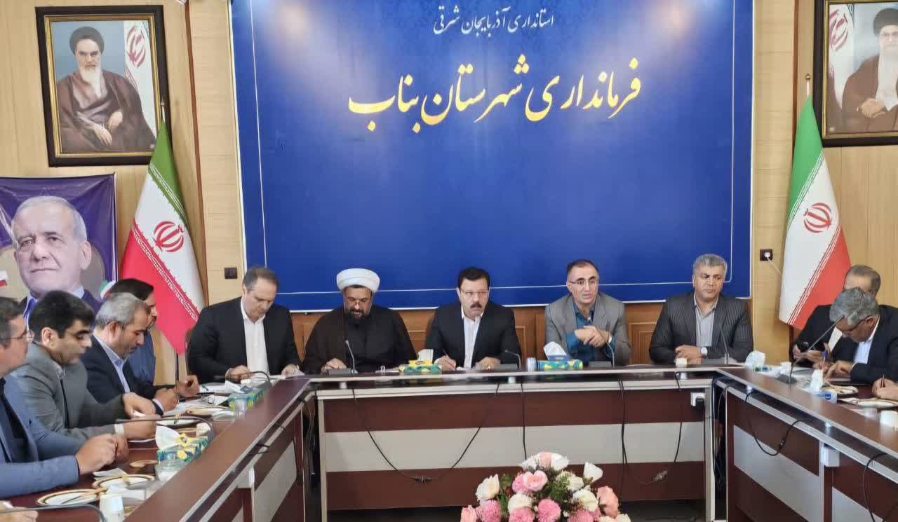 صنایع بناب در انتظار آب؛ تصفیهخانه تا پایان ۱۴۰۴ به بهرهبرداری میرسد
