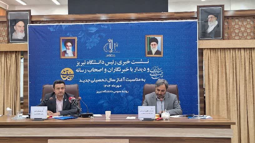 راهاندازی کارشناسی ارشد رشته زبان و ادبیات ترکی در دانشگاه تبریز / تحصیل ۳۵۰۰ دانشجوی بینالمللی
