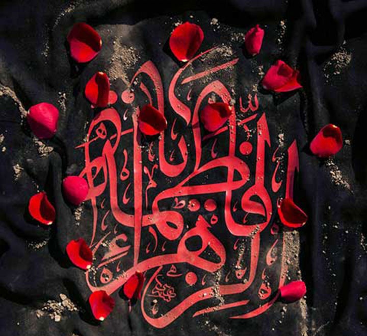 وقتی مادران شهر، پرچم‌دار راه بانوی دو عالم می‌شوند