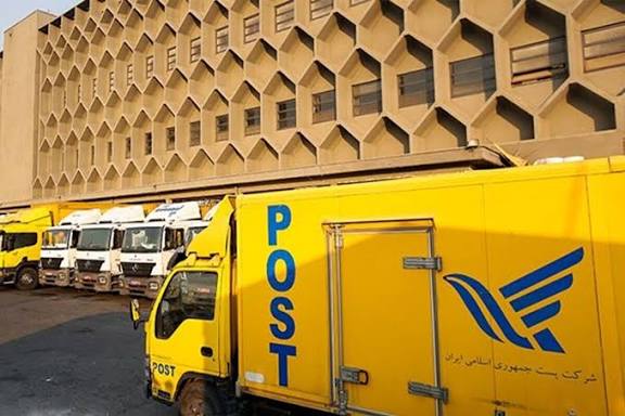 حرکت تازه پست ایران بر پایه تحول دیجیتال و هوشمند است