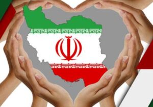 خاموشی قدرت داخلی، بیداری دشمن