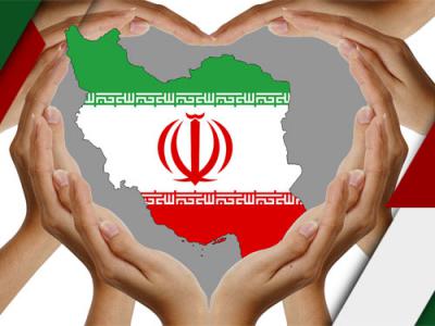 خاموشی قدرت داخلی، بیداری دشمن