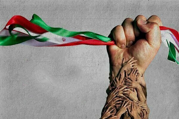 وحدت ملی؛ لنگرگاه استراتژیک در برابر سودای «بلعیدن ایران»