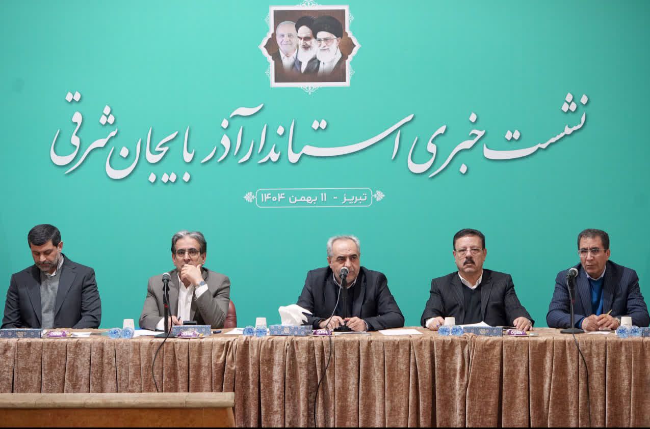 جزئیات ناآرامی‌های اخیر در آذربایجان‌شرقی از زبان استاندار/ اعلام آمار جان‌باختگان و بازداشتی‌ها