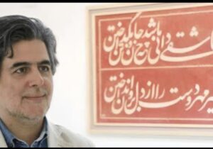 این هنرمند تبریزی به خوشنویس اهل‌بیت (ع) شهرت دارد