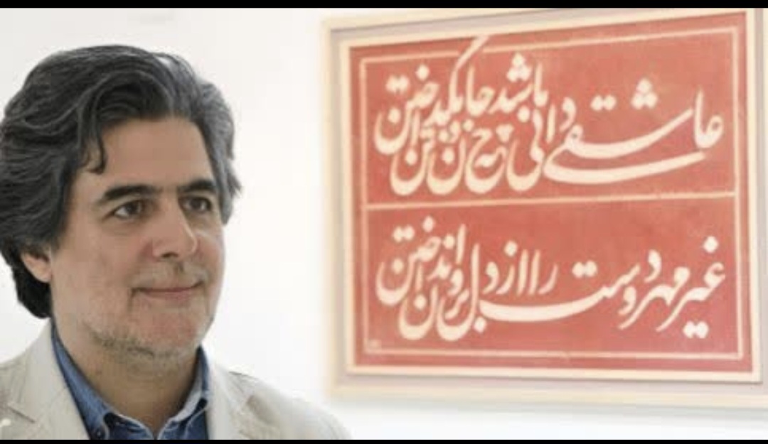 این هنرمند تبریزی به خوشنویس اهل‌بیت (ع) شهرت دارد