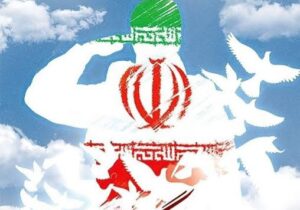 نبضِ زندگی در حصارِ گمنامی؛ اینجا بیداری یک مأموریت است