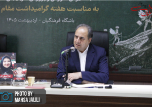 نشست صمیمی مدیرکل آموزش و پرورش آذربایجان شرقی با اصحاب رسانه به مناسبت هفته گرامیداشت مقام معلم