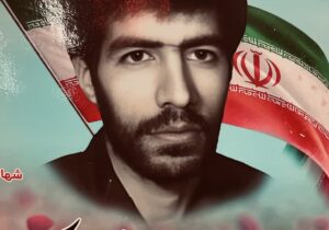 پیامی از دل جبهه برای امروز؛ وصیت‌نامه‌ای که هنوز زنده است
