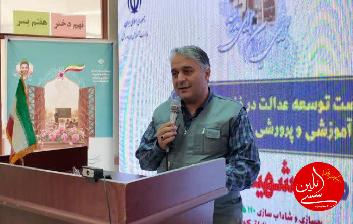 مهر رویایی در راه است؛ بهسازی و شاداب‌سازی مدارس آذربایجان شرقی