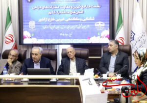 تبریز؛ میزبان نخستین مجمع خیرین مدرسه‌ساز ایرانیان خارج از کشور