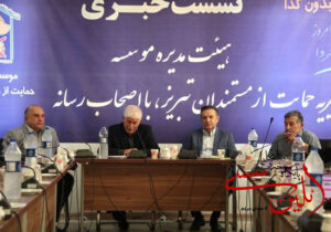 چتر حمایتی مستمندان تبریز بر روی ۴۹۰۰ خانواده نیازمند؛ تخصیص ۴ میلیارد تومان برای دارو و درمان