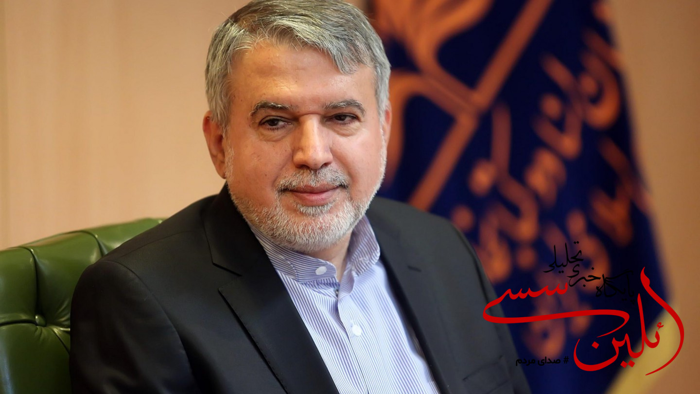 استاد شهریار نماد انسجام و هویت ملی است